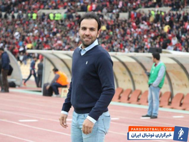 محسن خلیلی درباره اخراج اشپیتیم آرفی سرمربی تیم نونهالان پرسپولیس صحبت کرد