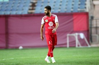 پرسپولیس