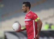 اتفاقی جالب برای وحید امیری در کمتر از ۲ هفته ؛ آقای بی حاشیه دوباره کاپیتان می شود ؟