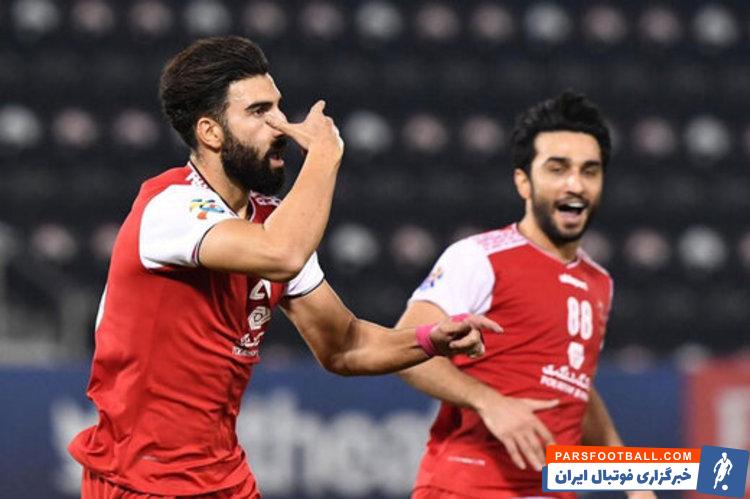 پرسپولیس