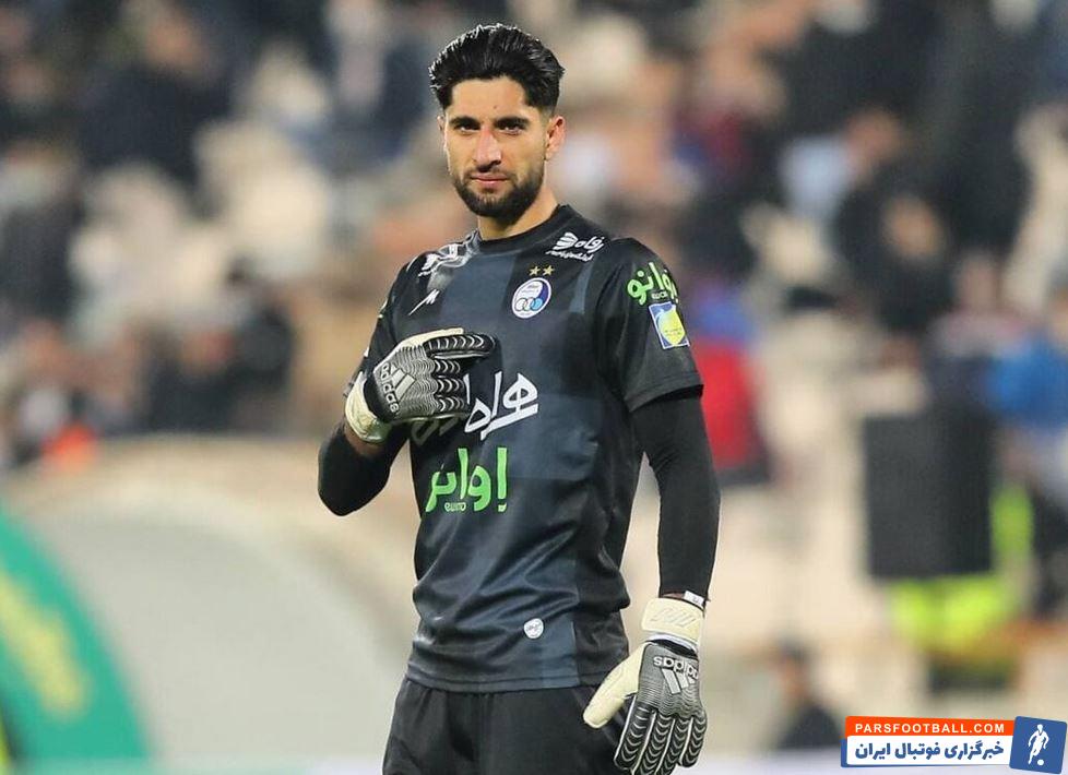 انتخاب سخت مجیدی برای دربی پایتخت ؛ کدامیک از بین رضایی ، حسینی و مظاهری درون دروازه استقلال ؟