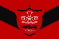 اطلاعیه پرسپولیس درباره اوانو