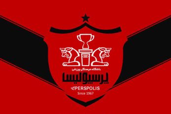 اطلاعیه پرسپولیس درباره اوانو