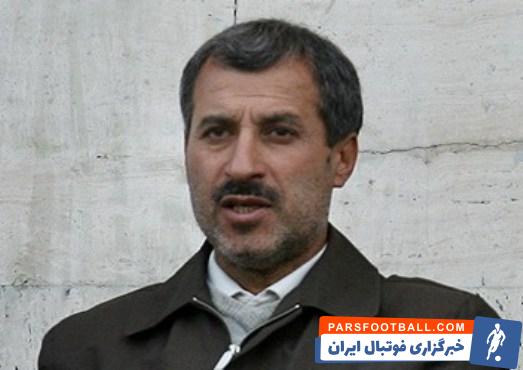 بستری شدن محمد مایلی کهن