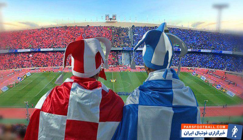 در جدیدترین رنکینگ تیم های باشگاهی فوتبال جهان ، تیم های پرسپولیس و استقلال با ۱۱ و ۳ پله سقوط در رده های ۱۰۷ و ۲۱۹ بهترین تیم های جهان قرار گرفتند.