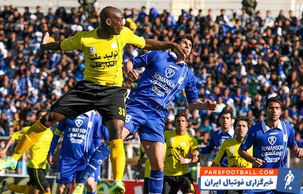 استقلال و فجر سپاسی