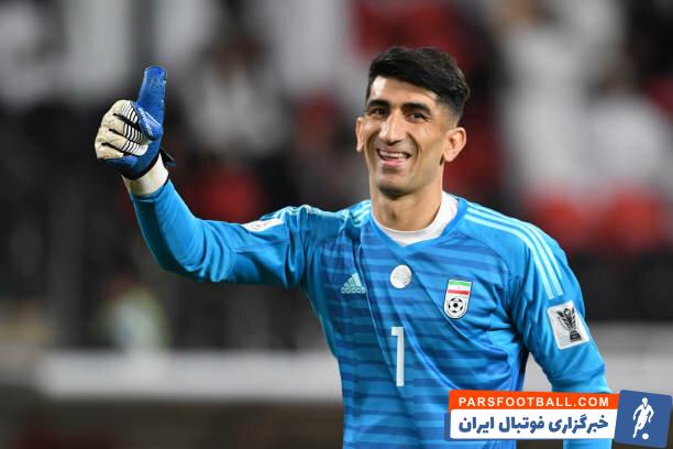 علیرضا بیرانوند