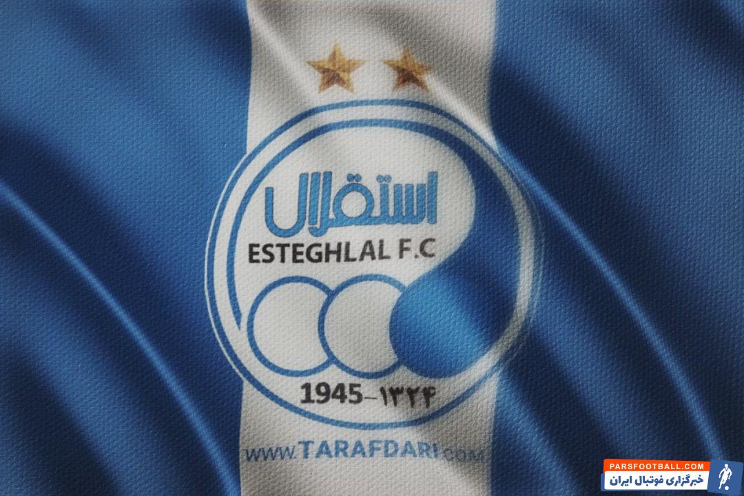 شانس کم استقلال برای اجرای تبلیغات محیطی در بازی با پرسپولیس