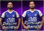 داریوش شجاعیان و روح الله باقری ، دو بازیکن پیشین استقلال در گفتگویی جذاب با برنامه فوتبال برتر شرکت کردند و درباره مسائل مختلف صحبت کردند.