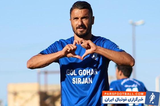 یونس شاکری ، مهاجم پیشین پرسپولیس و فعلی گل گهر که در دیدار با پرسپولیس مصدوم شد ، دو ماه از میادین دور خواهد بود .