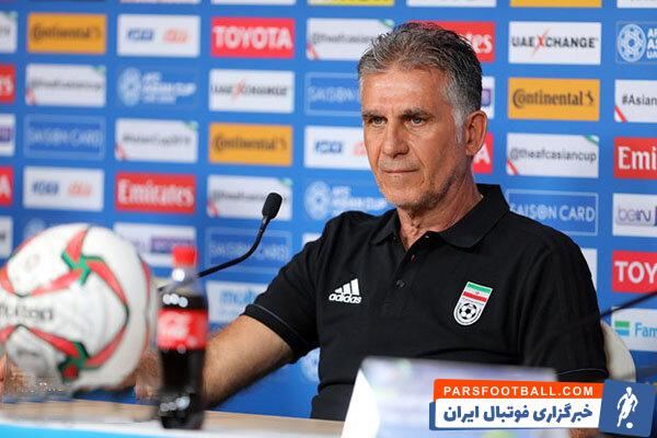 طبق ادعای رسانه های مصری ، کارلوس کی روش قصد دارد که محمد صلاح ، ستاره این روز های فوتبال جهان را در دیدار مصر و گابن نیمکت نشین کند.