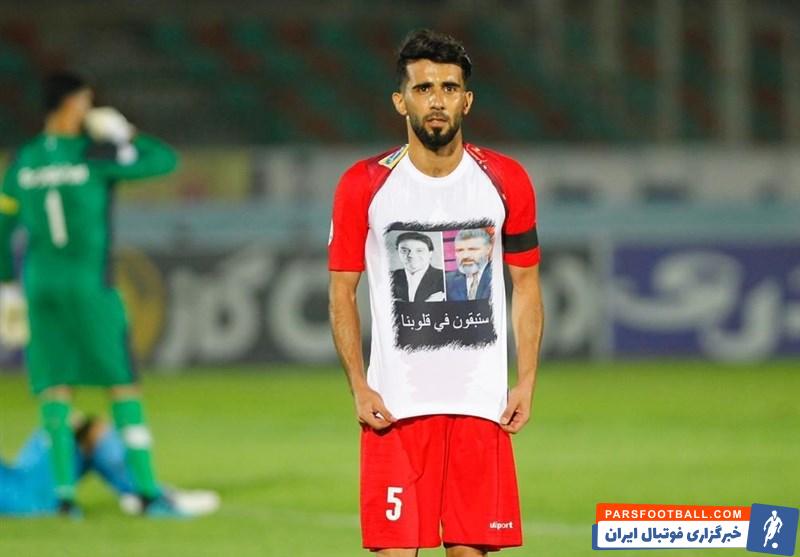 بشار رسن ، بازیکن پیشین پرسپولیس که از روز های اوج خودش فاصله گرفته در دیدار عراق و کره هم نتوانست عملکرد مطلوبی از خودش به نمایش بگذارد.