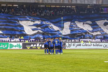 با وجود جذب دو مهاجم خارجی ، کادرفنی استقلال همچنان به دنبال جذب یک بازیکن خارجی است و می خواهد در پست هافبک نفوذی هم یک هافبک جذب کند.