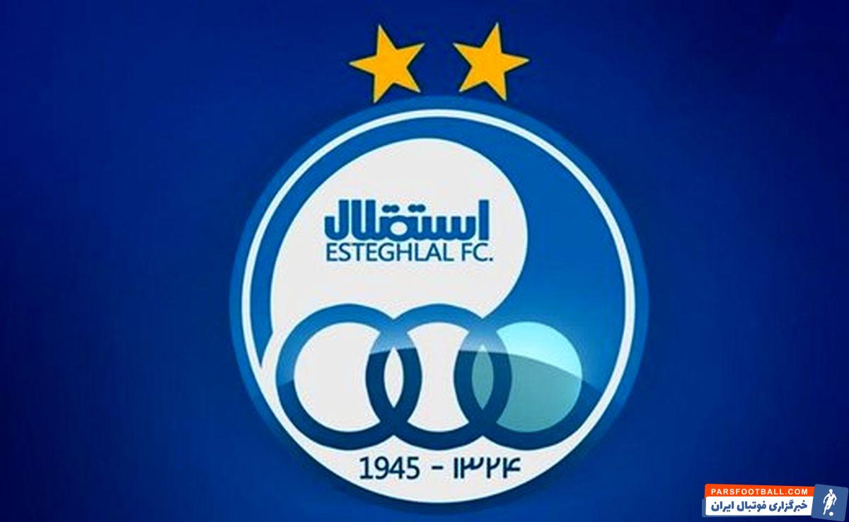 حاشیه های بازی استقلال و گل گهر همچنان تمامی ندارد و حالا خبر رسیده که استقلالی ها برای سفر به سیرجان یک ساعت در فرودگاه سرگردان بودند.