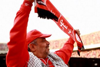 پرسپولیس