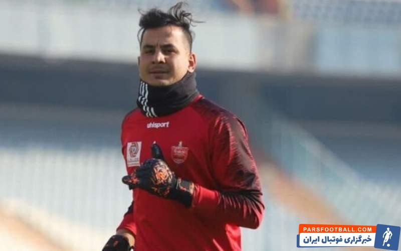 حامد لک دروازه بان پرسپولیس به دنبال ثبت دومین کلین شیت
