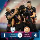 شکست سنگین و 4 بر 1 الوکره برابر ام صلال در شبی که امید ابراهیمی پاس گل داد