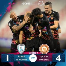 شکست سنگین و 4 بر 1 الوکره برابر ام صلال در شبی که امید ابراهیمی پاس گل داد