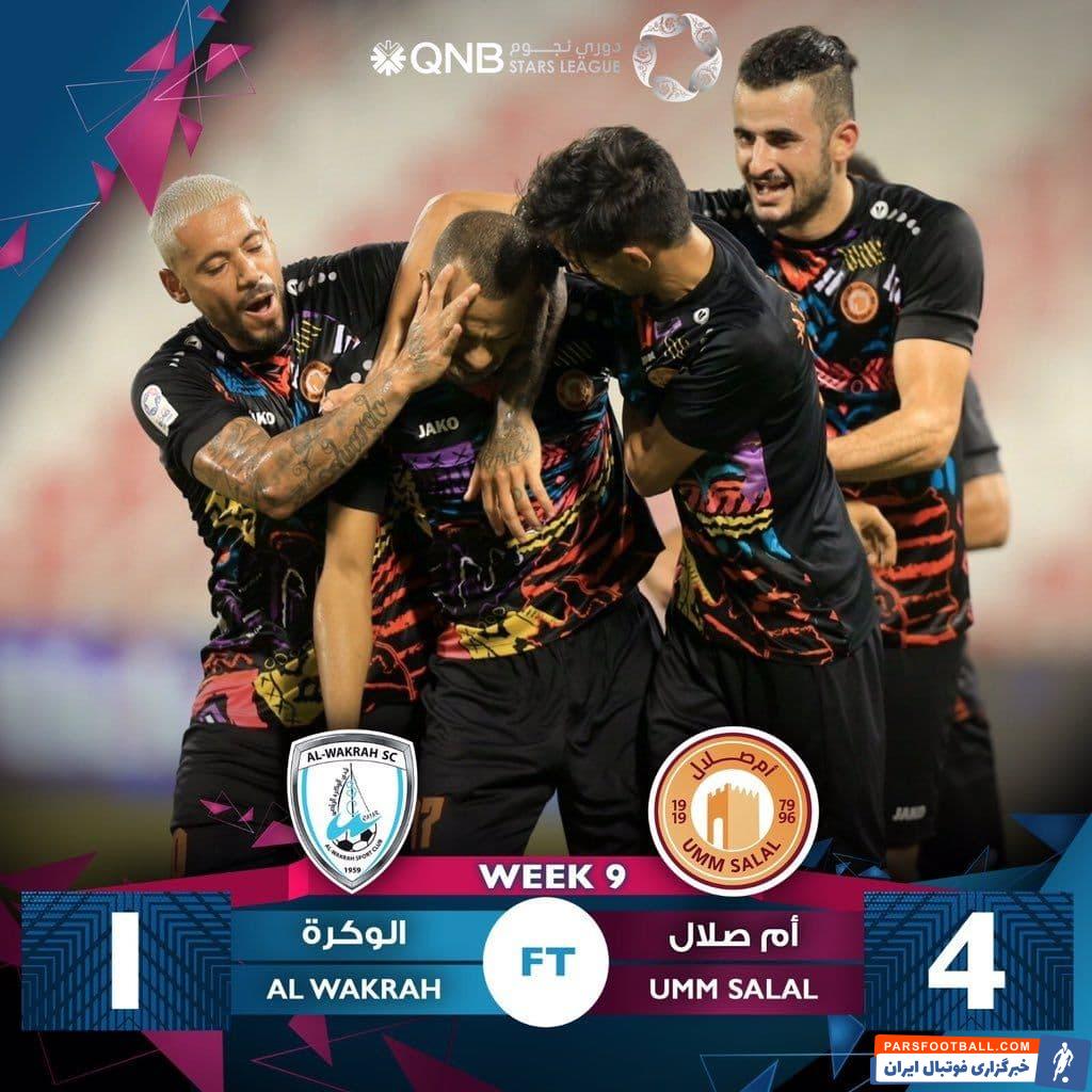 شکست سنگین و 4 بر 1 الوکره برابر ام صلال در شبی که امید ابراهیمی پاس گل داد