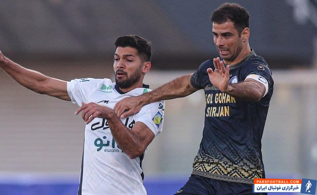 کارشناسی داوری استقلال و گل گهر