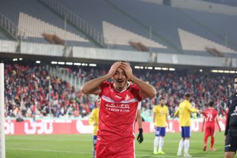 پرسپولیس