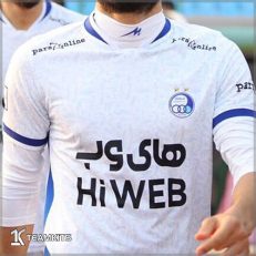استقلال