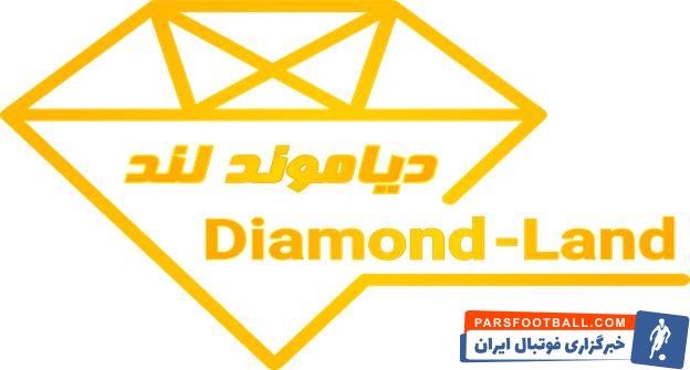 معتبرترین فروشگاه خرید درون برنامه ای