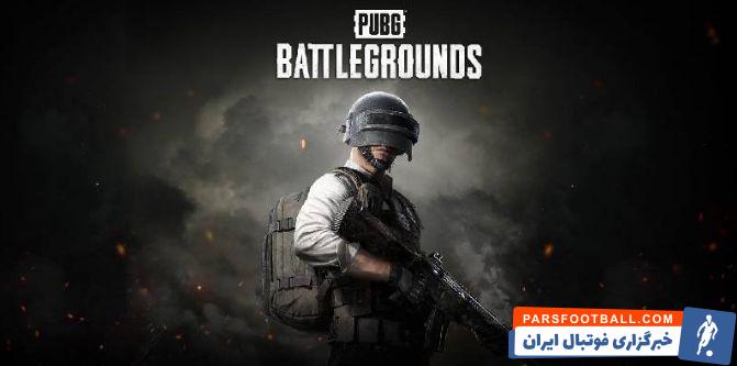 خرید و فروش اکانت پابجی و کالاف دیوتی موبایل در پلی استور