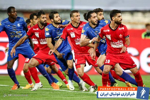 دربی 97 با حضور تماشاگران