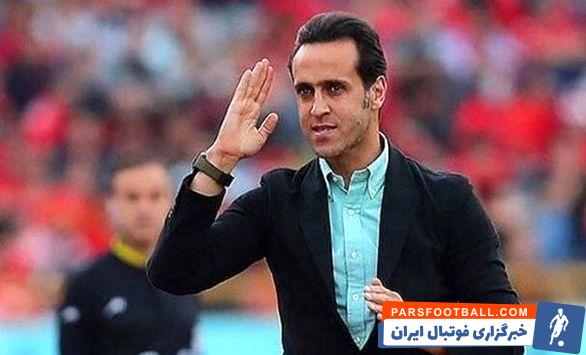 علی کریمی : اگر کی روش بود طارمی آن توئیت را منتشر می کرد ؟ ؛ اگر بازیکنان ایران تاکتیک پذیر نیستند چرا ما الان صدر جدول گروه هستیم