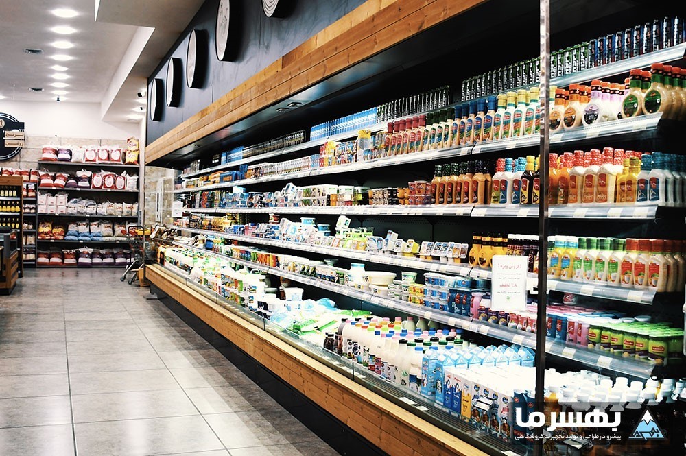 مشاوره و راه اندازی هایپرمارکت