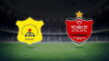 پرسپولیس و صنعت نفت آبادان