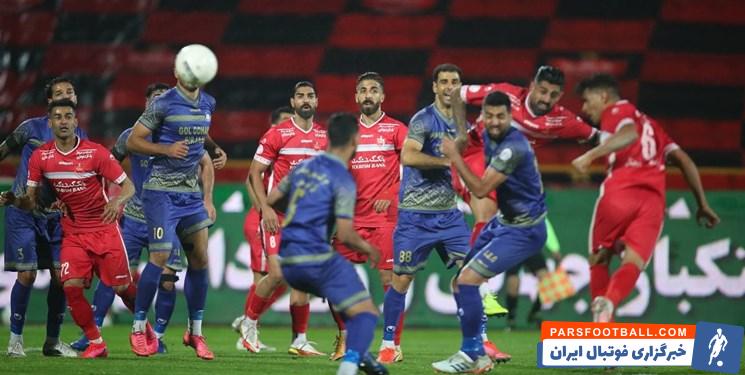 پرسپولیس