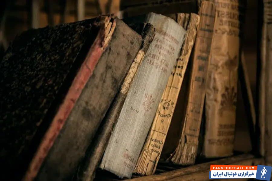 دانلود کتاب کنزالحسینی (نسخه اصلی و کامل) PDF لینک مستقیم
