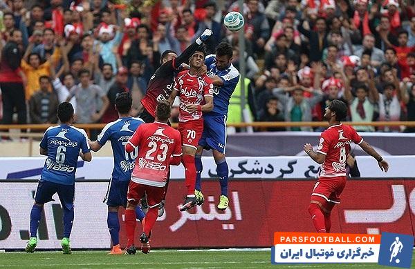 دیدارهای خاطره انگیز استقلال و پرسپولیس