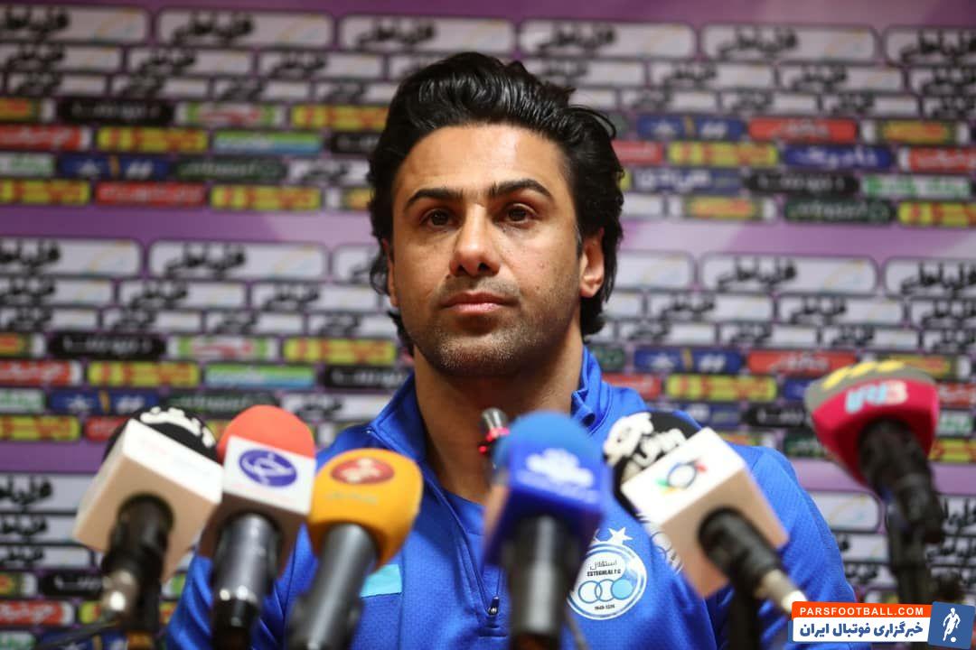 نشست خبری فرهاد مجیدی