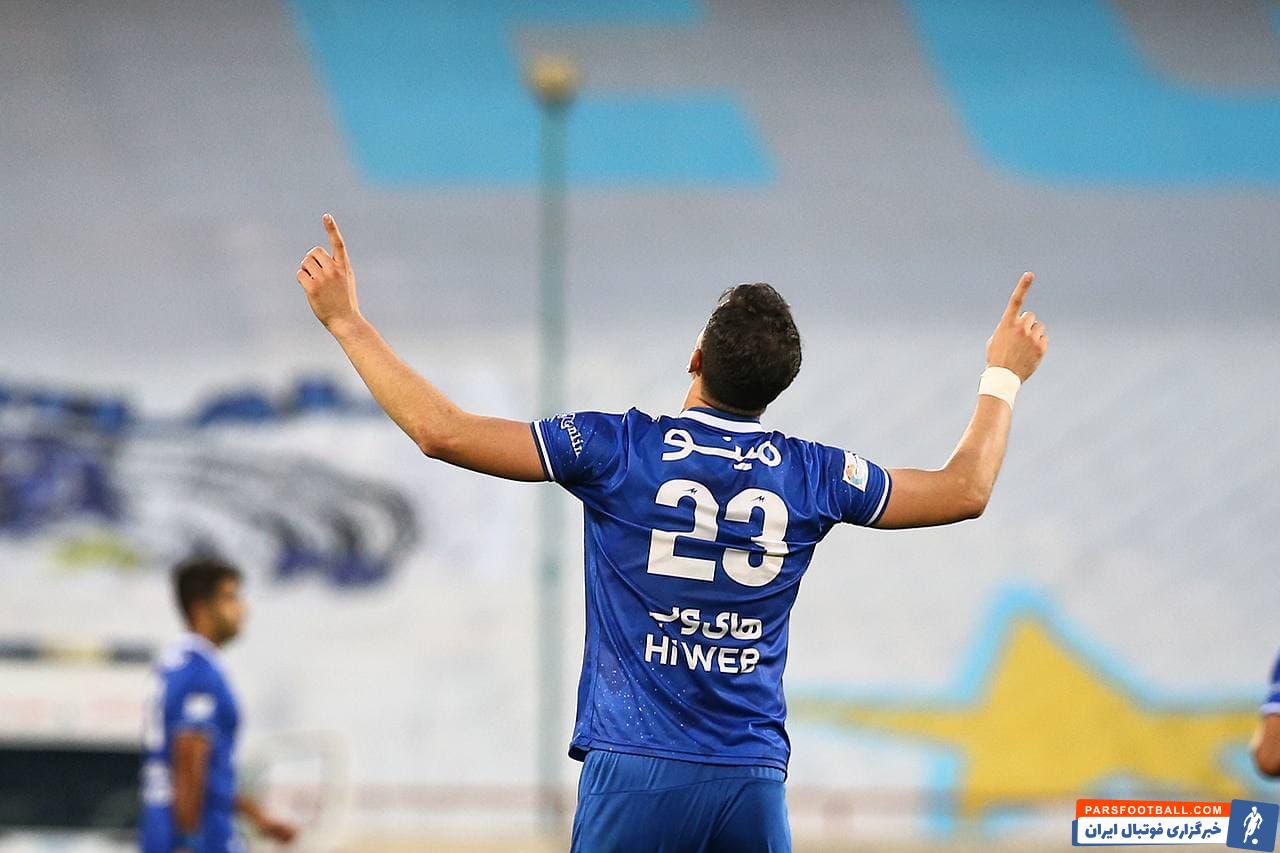 آرمان رمضانی