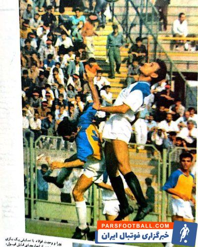 یحیی گل محمدی در لباس آبی پورای تهران