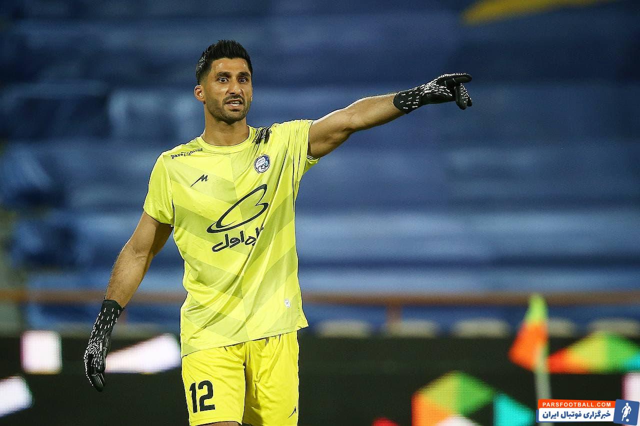 رشید مظاهری دروازه بان استقلال در آستانه جدایی قرار دارد