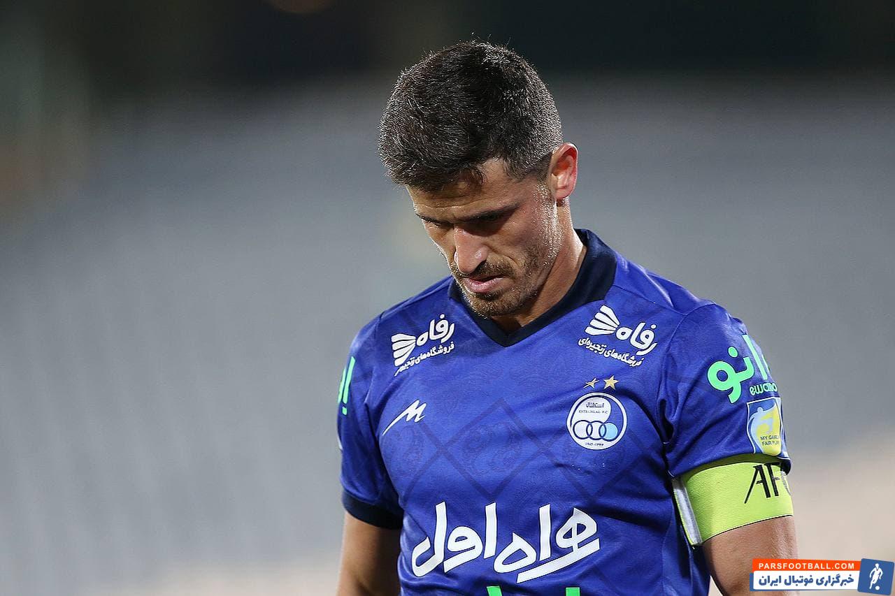 وریا غفوری کاپیتان استقلال همچنان در بند مصدومیت به سر می برد
