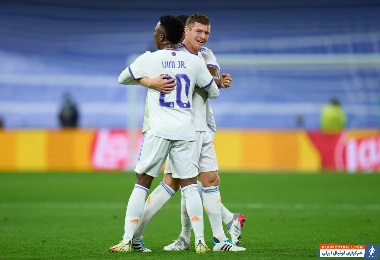 حریفان احتمالی رئال مادرید