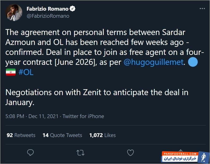 سردار آزمون در لیون فرانسه