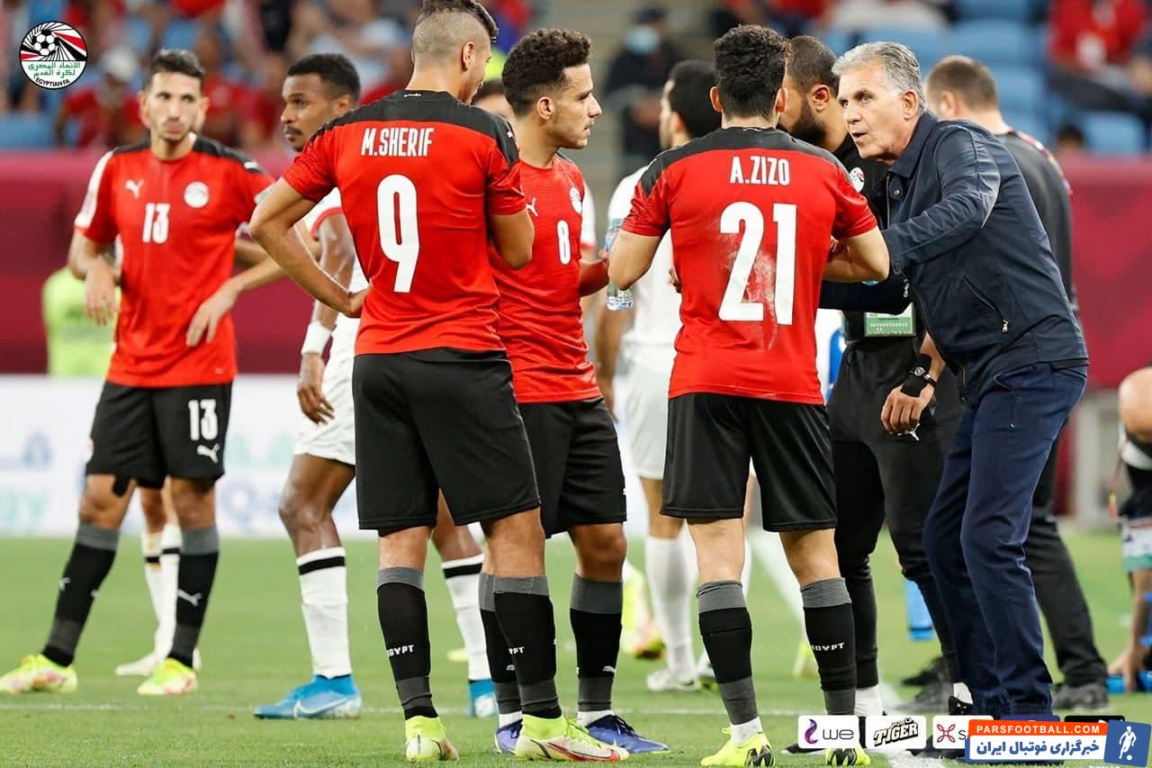 صعود تیم ملی مصر به نیمه نهایی جام جهانی عرب ؛ شکست ناپذیری کارلوس کی روش در هشتمین بازی پیاپی