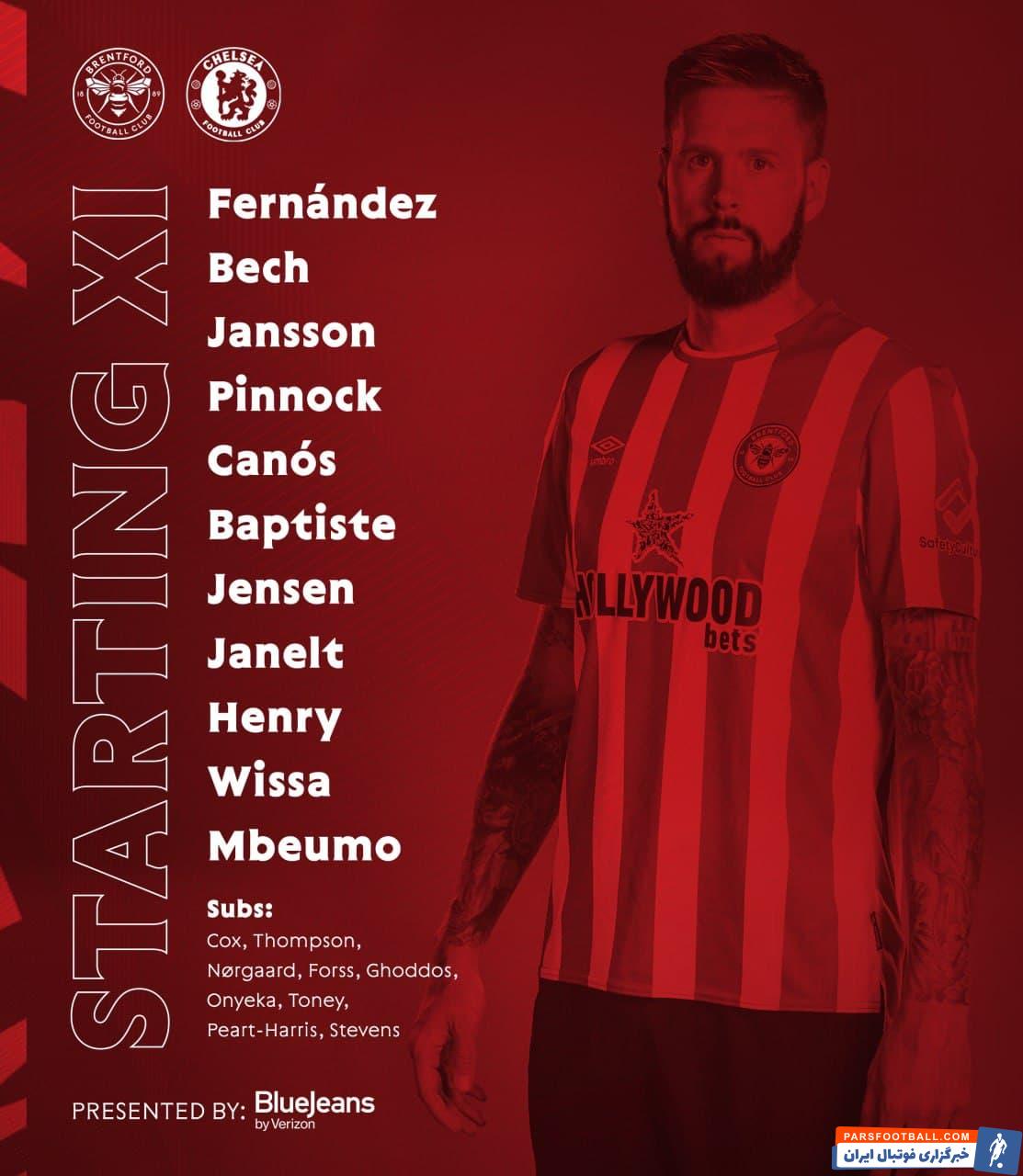 سامان قدوس منتظر بازی مقابل چلسی ؛ لژیونر ایرانی روی نیمکت ذخیره