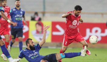 پرسپولیس