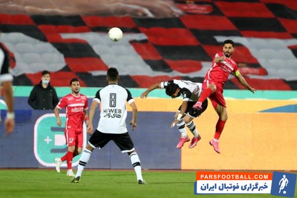 پرسپولیس