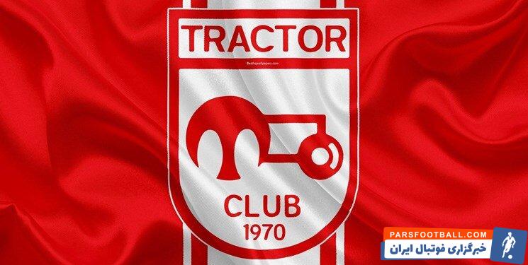 اعتراض رسمی باشگاه تراکتور به داوری بازی تراکتور و مس رفسنجان