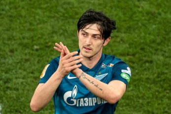 سردار آزمون