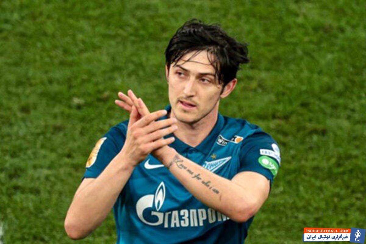 سردار آزمون