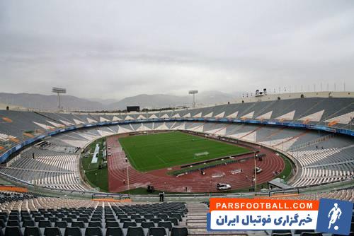 بازی های بدون تماشاگر لیگ برتر